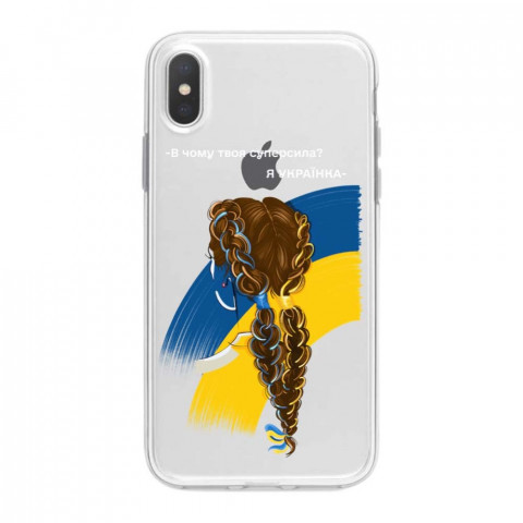 Патріотичний чохол для iPhone X і Xs з малюнком "Українка UA" Патріотичний чохол для iPhone X і Xs з малюнком "Українка UA"
